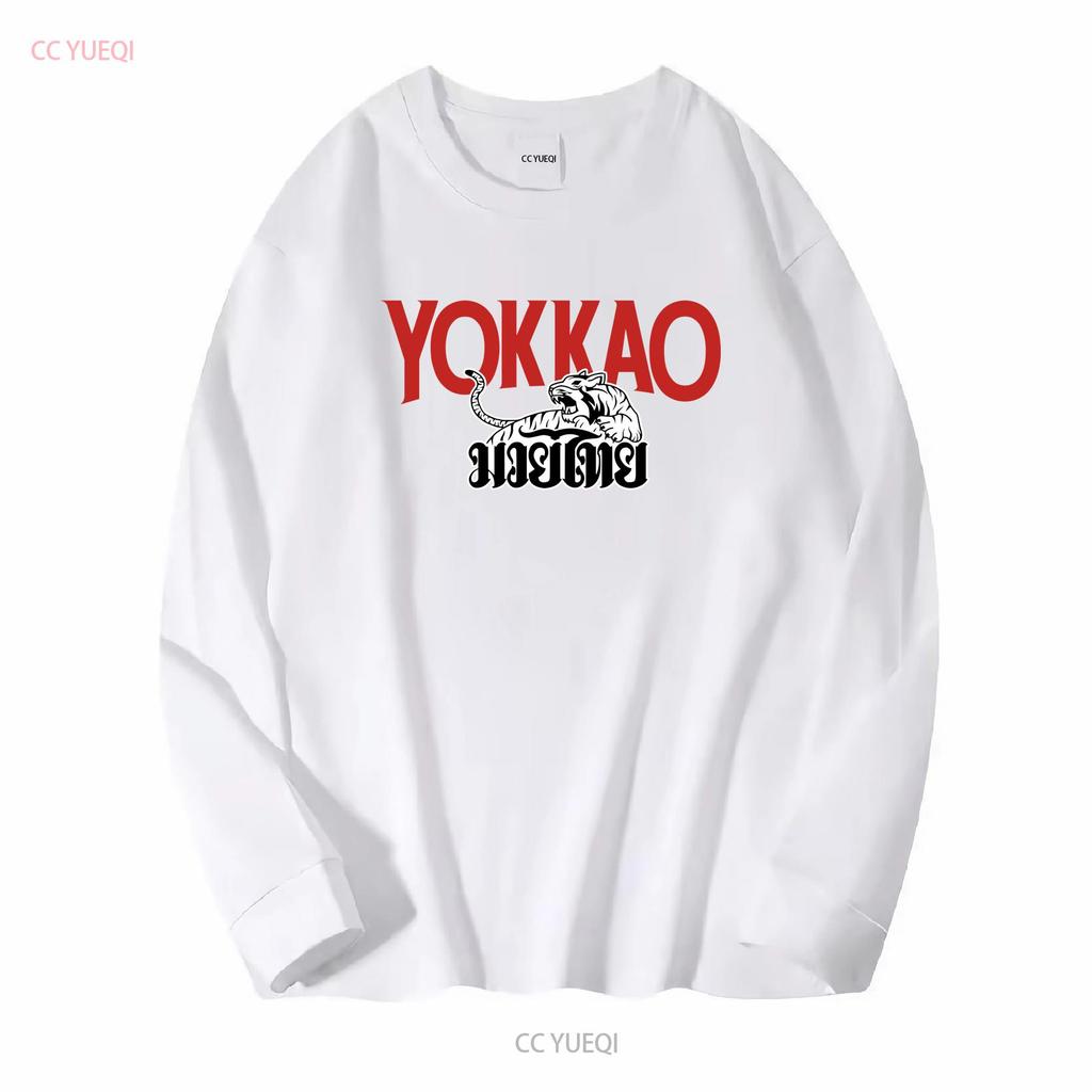 Maglietta con Logo Yokkao Muay Thai Made In USA Taglia dalla S alla 5XL Maniche Lunghe o Corte Lavaggio Vintage Elastica Elegante Moda Uomo