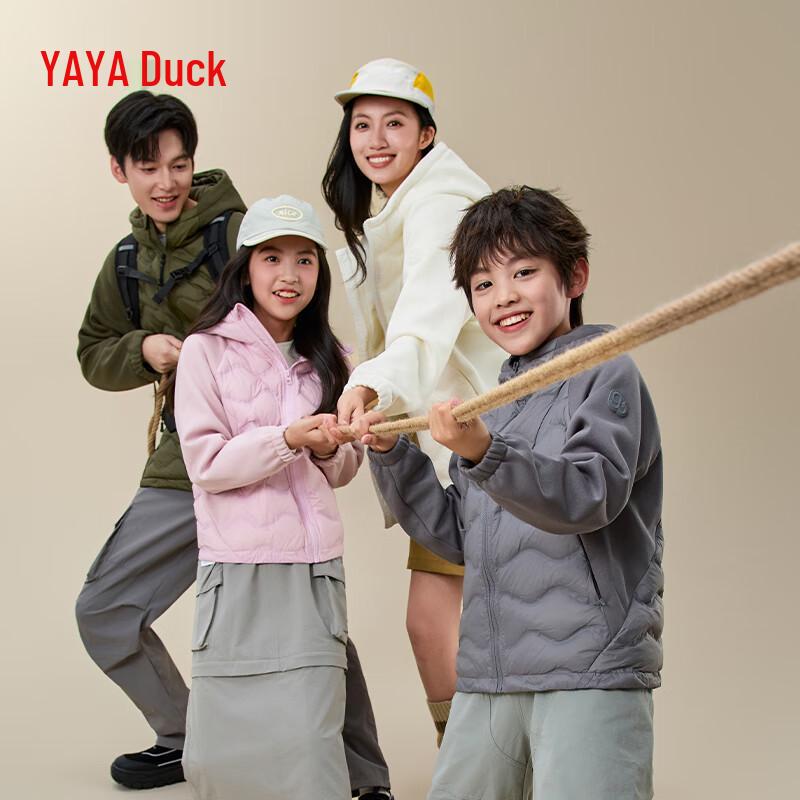 

YAYA Parent-Child Lightweight Short Down Jacket YE5A801097P L