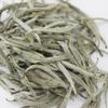 Premium Silver Needle Weißer Tee Chinesischer Bai Hao Yin Zhen Loser Tee 75g Dose
