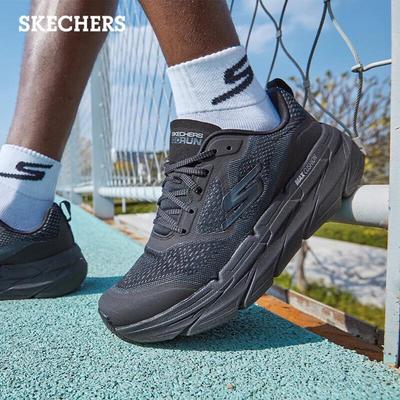 Men's Breathable Running & Casual Shoes