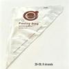 Qianxing Disposable Cake Decorating Piping Bags