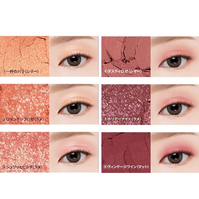 Parada Światła Play Color Eyes Mini Zestaw Specjalny Wine Zestaw Cieni do Powiek i Pędzli Zestaw Świąteczny [Oficjalny Etude] Rosé / / (x 1)