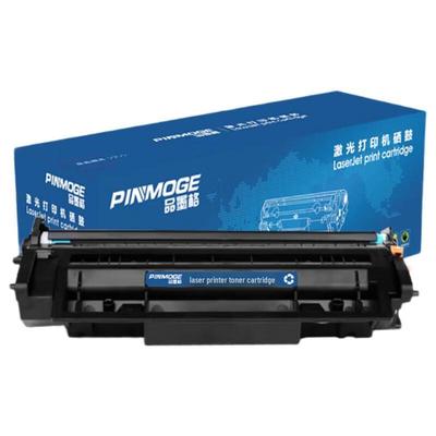 Compatible CF280A Black Toner Cartridge for HP Printers