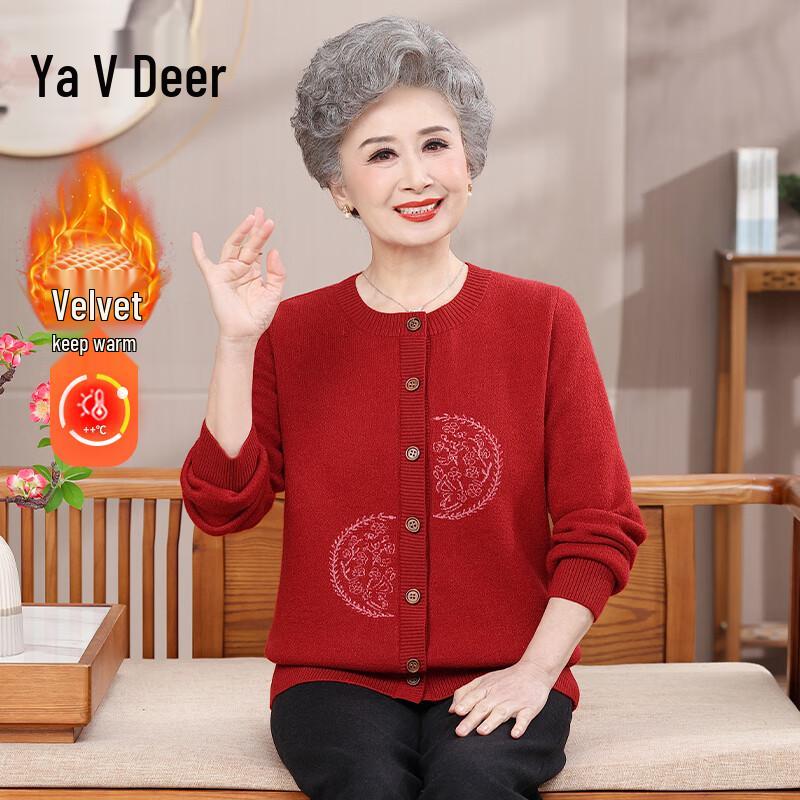 

Yalu Women s Plus Velvet Knitted Cardigan Sweater 2XL