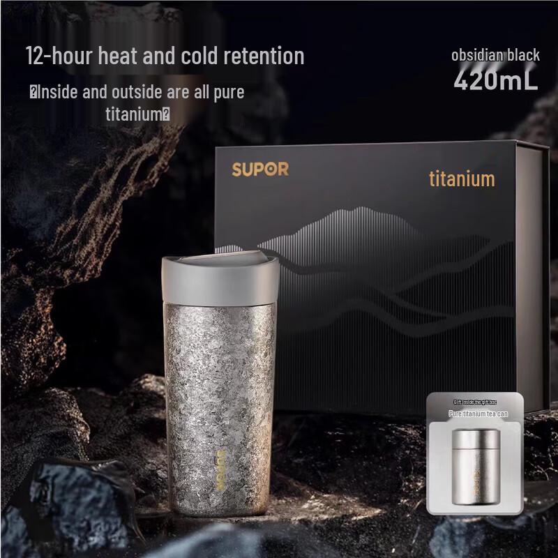 SUPOR 420ml Pure Titanium Smart Thermos Mug with Temperature Display