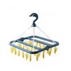 Foldable Drip Hanger with 32 Clips Plastic Hanging Nice Drying Rack For Clothes Underwear Socks Hangers For Clothes for Home