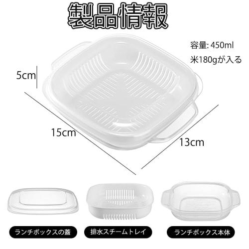 Pack of 6 Frozen Rice Containers [Food Sanitation Law Compliant, BPA-Free] Rice Freezer Storage Containers, Perfect for New Homes, Single-Serving Rice