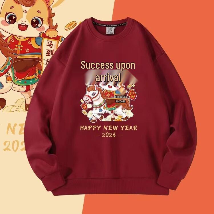 Chinese New Year Red Cartoon Hoodie with Waking Lion - Trendy Loose Style for Couples