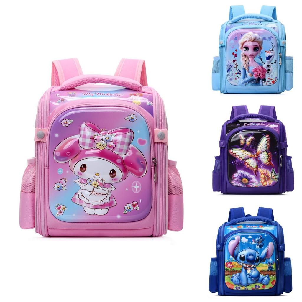 Cute 3d Cartoon Kindergarten Backpack For Kids Ages 2 To 5 Available In Multiple Colors