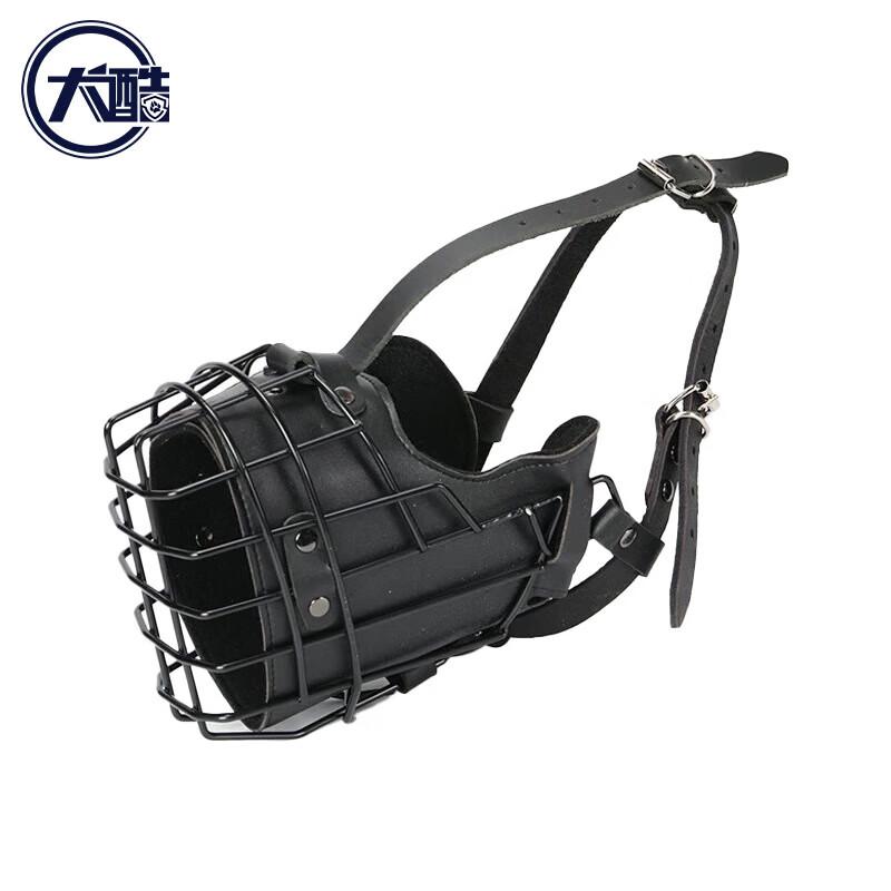 Quanku Working Dog Impact Muzzle