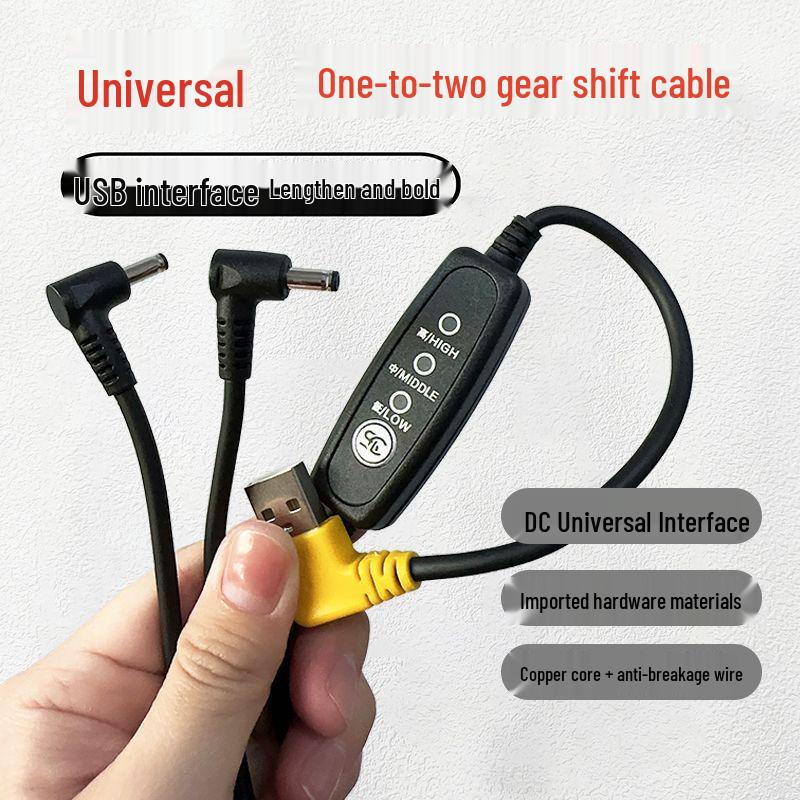 Adjustable USB to DC38135 Type-C Power Extension Cable