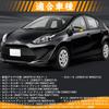 GemPro LED Side Mirror Turn Signals Compatible with Toyota Yaris Corolla Sienta 170 Sienta 10 GR Corolla Corolla New Aqua 10 Yaris Spade 140 Vehicle