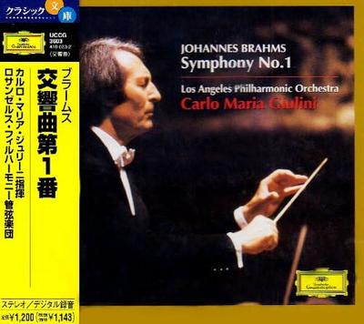 CD GIULINI CARLO MARIA BRAHMS LOS   Brahms Symphony No. 1  UCCG3603  2003 Japan ObiClassical Used