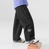 Boys' Casual Printed Banana Wide-Leg Pants