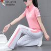 Woodpecker Women's Summer Short Sleeve T-shirt & Sports Pants Set