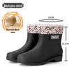 Women's British Fashion Mid-Calf Waterproof Rubber Rain Boots - Non-Slip, Warm Frosted Overshoes for Kitchens and More