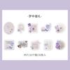 1pack/30pcs Vintage Light-Colored Floral Sticker Pack Soft Pastel Flower Patterns Self-Adhesive for Journal DIY Scrapbook Deco