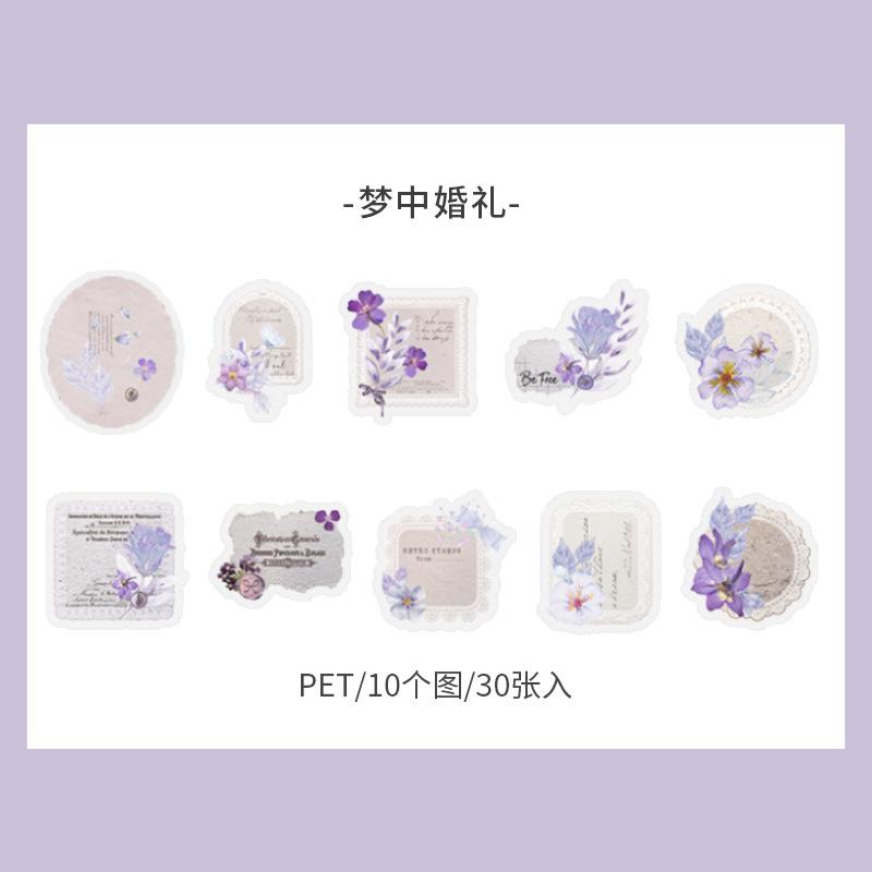 1pack/30pcs Vintage Light-Colored Floral Sticker Pack Soft Pastel Flower Patterns Self-Adhesive for Journal DIY Scrapbook Deco