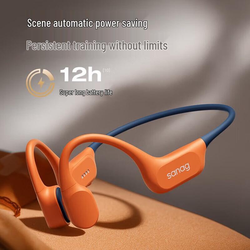 SANAG B77SProMax Bone Conduction Sports Headphones