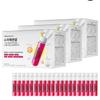 Super Essential 84-day Supply + 20-day Supply Extra