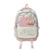 High-value schoolbag for female primary school students, contrasting colors, small and fresh, new backpack for high school students in grades 3 to 6