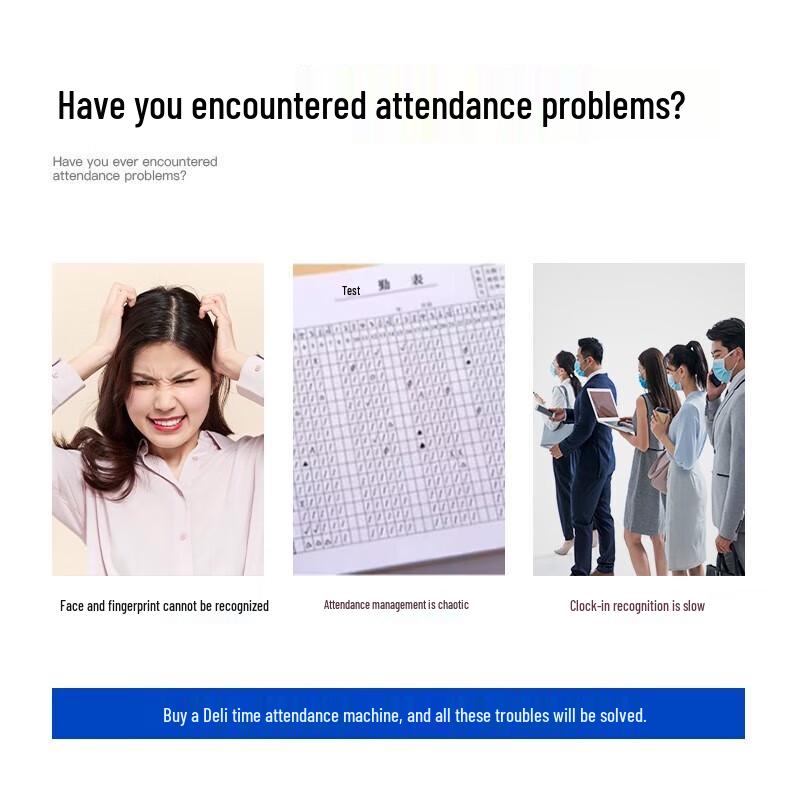 Deli Smart Face & Fingerprint Attendance System
