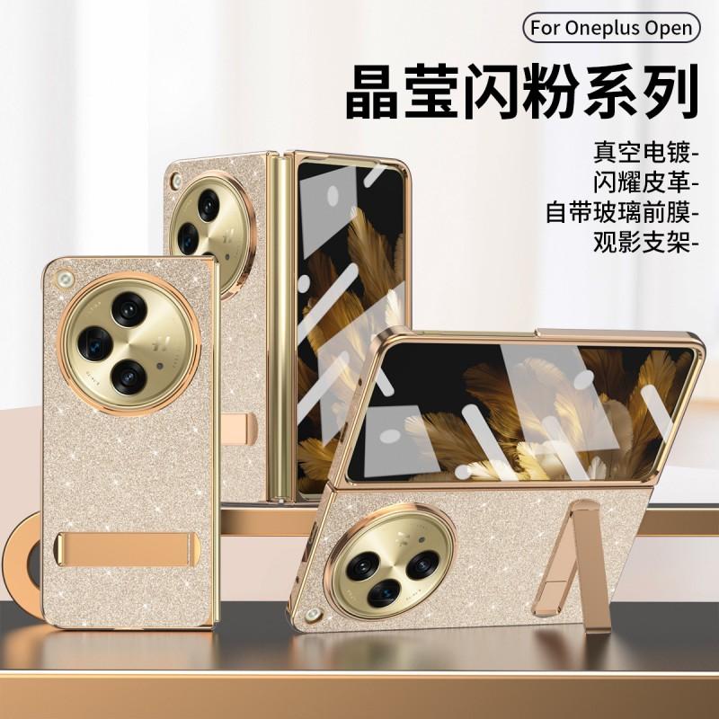 Custodia per Telefono Pieghevole OnePlus Open con Protezione Schermo Integrata Scintillante Galvanizzata Pelle Vegana Copertura Completa Antiurto