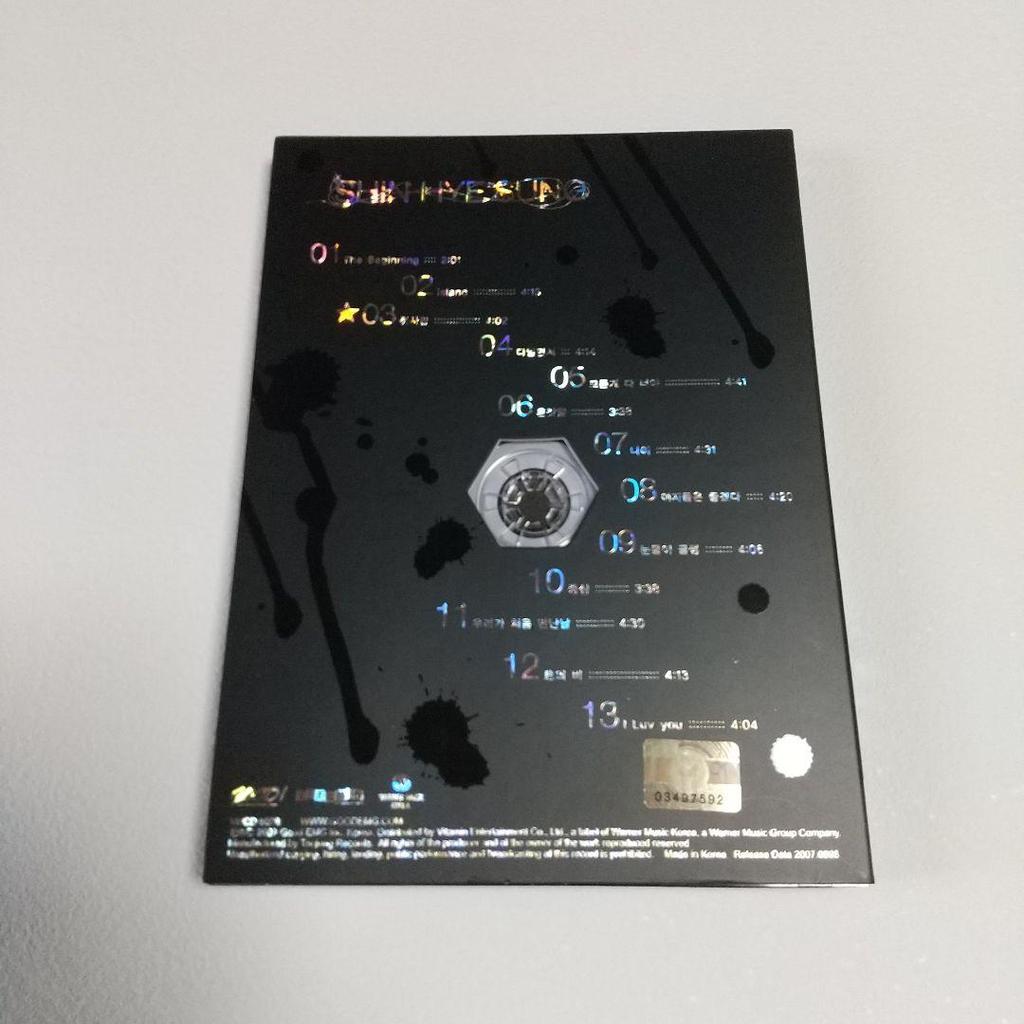 [USED] Shin Hyesung's 2nd Album "The Beginning New Days...