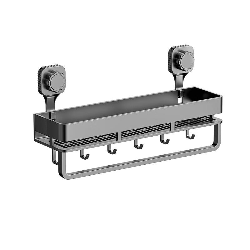 Miflame Wall-Mounted Suction Cup Bathroom Shelf
