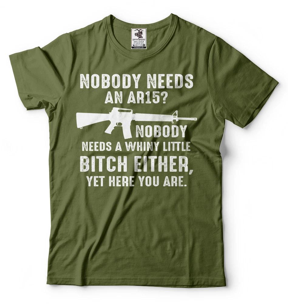 Second Amendment T-shirt Gun Supporter AR15 T-shirt Constitutional Rights Shirt 4XL