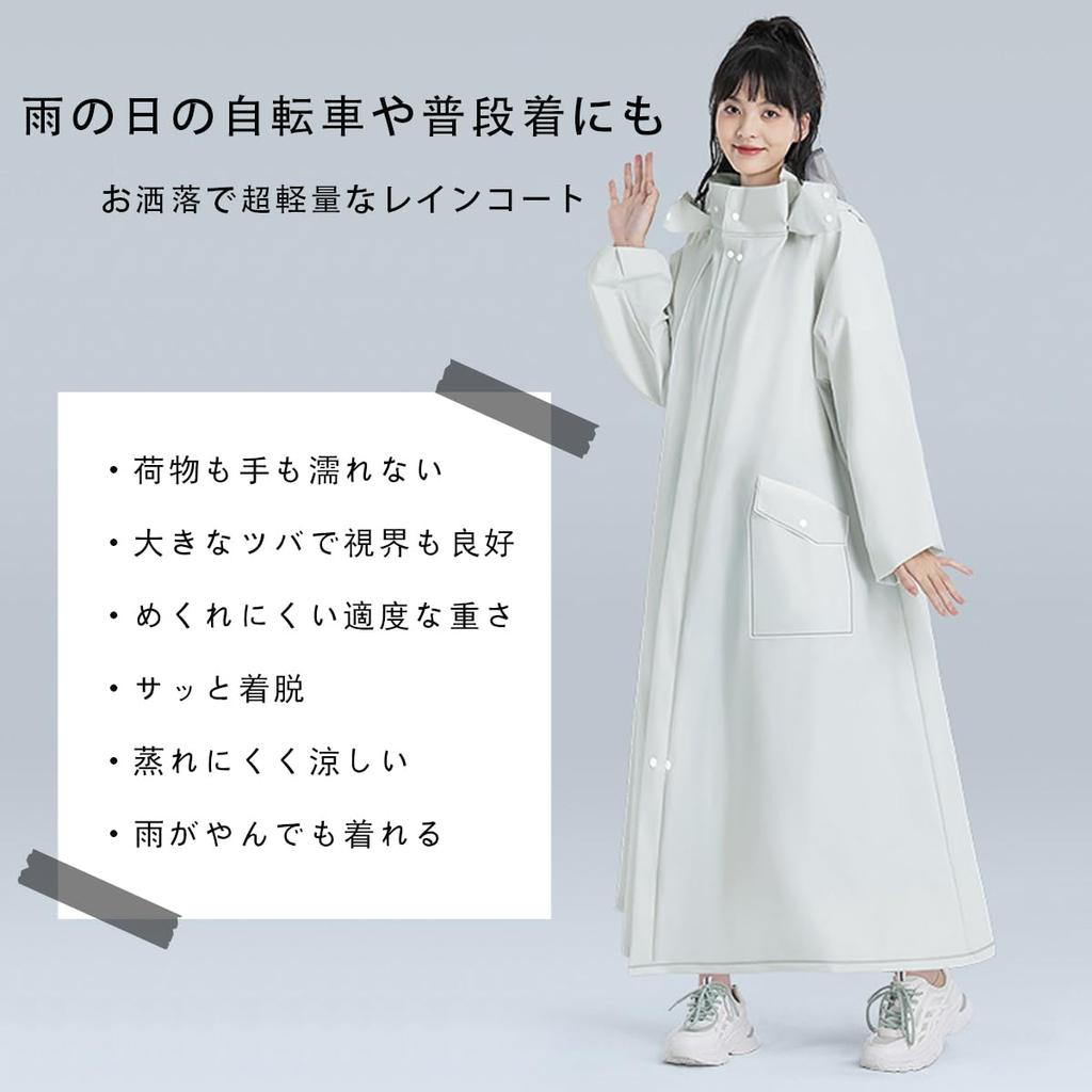 Vulpns Rowerowy Płaszcz Przeciwdeszczowy Lekki Długi Płaszcz Przeciwdeszczowy z Odzieżą Przeciwdeszczową dla Prostej Rozmiarówki Plus Biały M Damskie Ponczo, Płaszcz Przeciwdeszczowy, Kieszenie, Gruby, Wygodny,