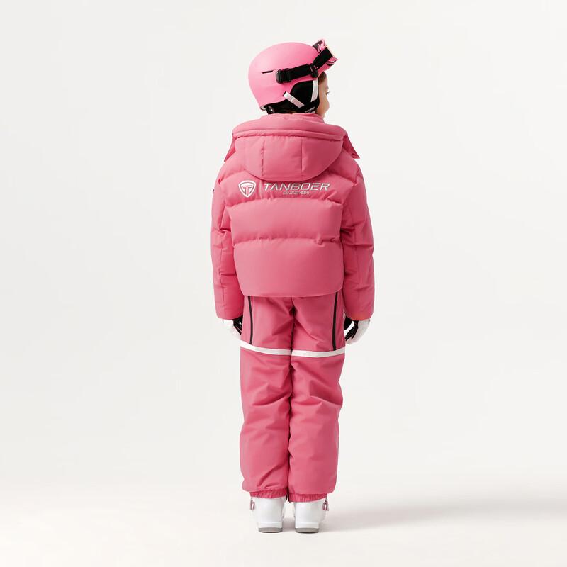 Tanbor Kids' Unisex Goose Down Bib Ski Pants