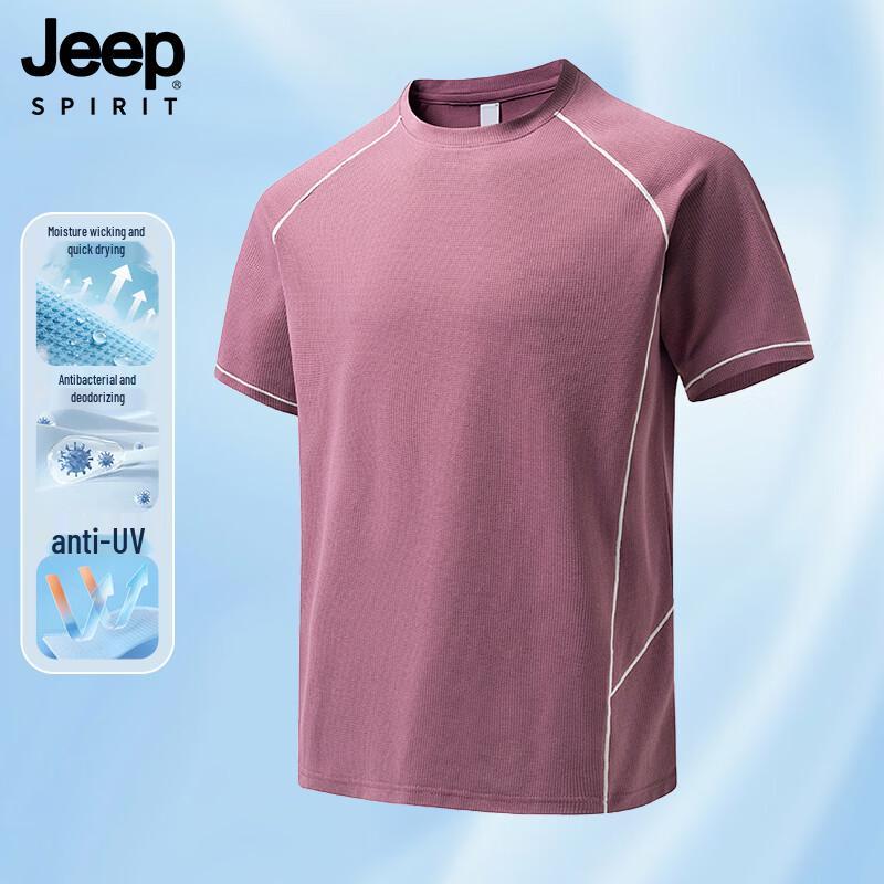 

JEEP SPIRIT Men s UV Protection Contrast Stitch Short Sleeve T-Shirt XL