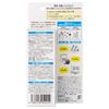 Pure Clean Medicated Antiseptic Hand Soap Tube 50g & Milk, Scent, Type,