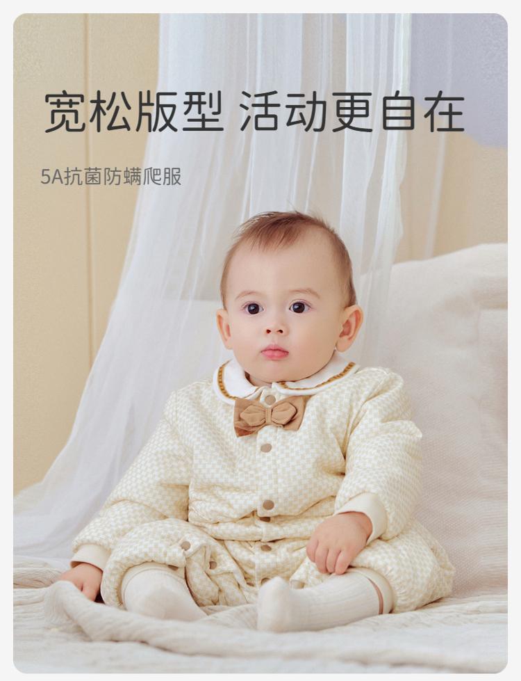 David Bella Newborn Cotton Crawler Clothing Winter New Men's Treasure Pure Cotton Antibacterial and Mite Proof Jumpsuit