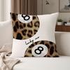 Leopard Print Black Eight Pillow Case Suitable For Bedrooms Living Rooms Cars Home Decoration