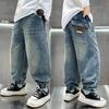 2025 Spring/Autumn Boys' Korean Style Pocket Patchwork Jeans for Kids