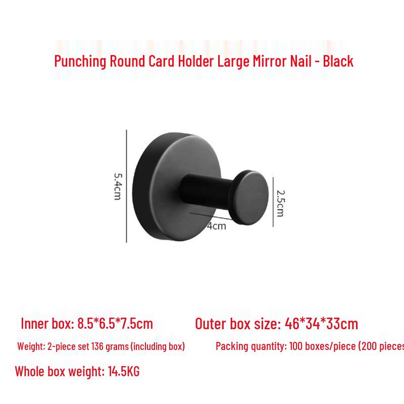 Stainless Steel Traceless Vacuum Suction Cup Hook for Kitchen and Bathroom Towels