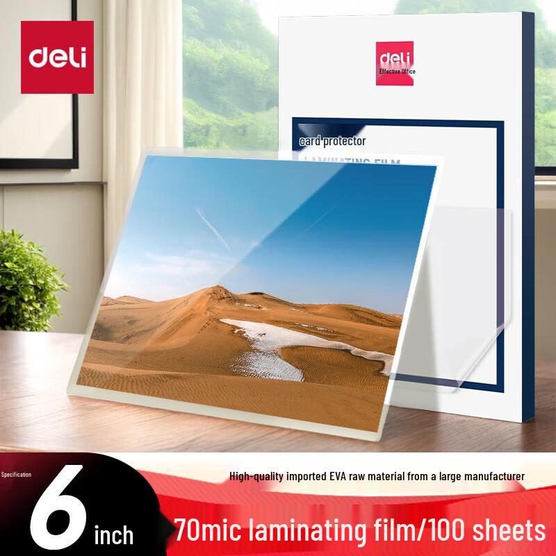 Deli Thermal Laminating Pouches