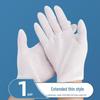 Maihan White Cotton Multi-Purpose Gloves