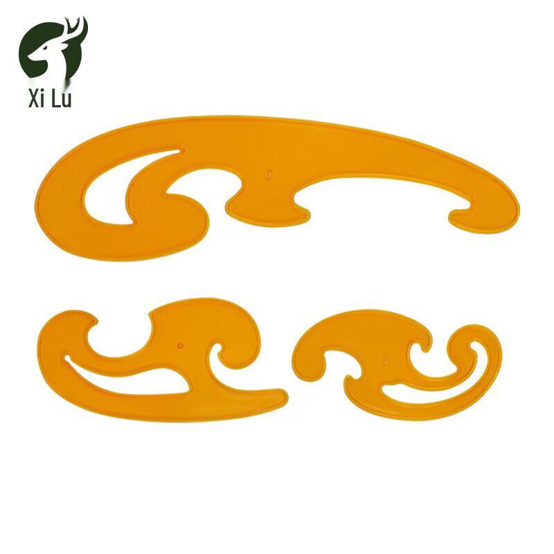 Garment Design Curve Ruler Set