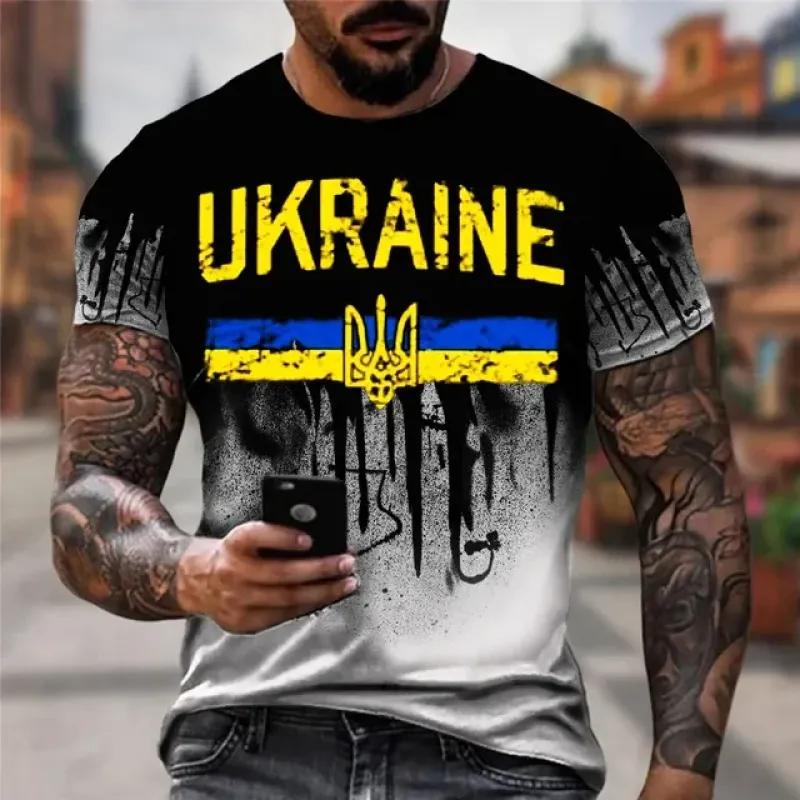 Camiseta vintage para hombre, camiseta ucraniana, camiseta 3d para hombre, camisetas con emblema del ejército militar de Ucrania, camisetas con el logotipo de la bandera de Ucrania, camisetas XXS-6XL