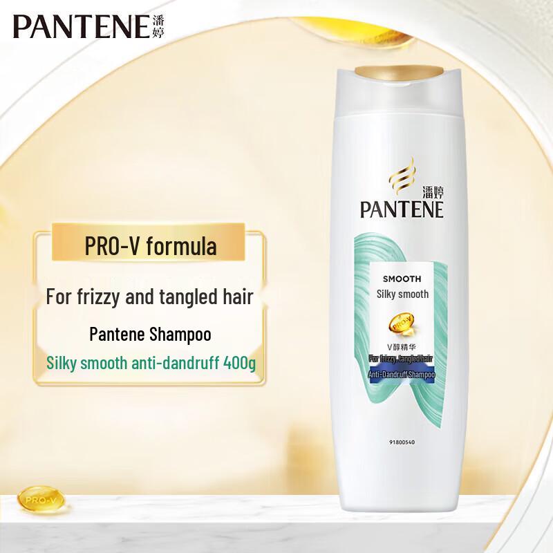 Pantene Silky Smooth Anti-Dandruff Shampoo