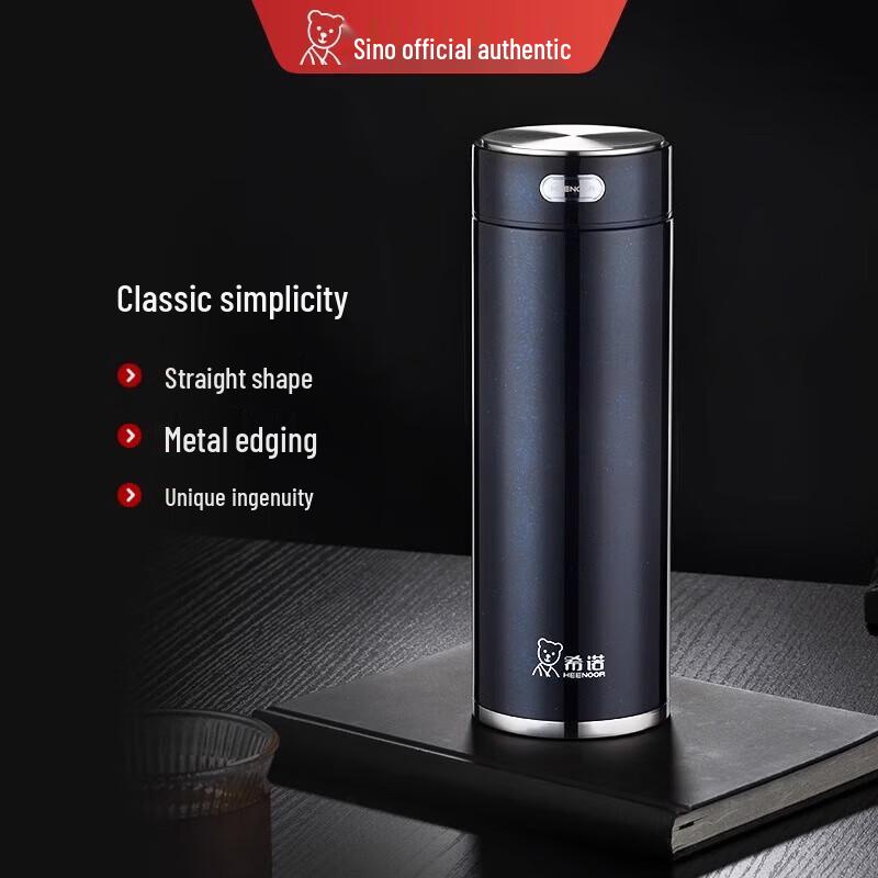 

Heenoor XN-L503 Stainless Steel Insulated Mug 530ml