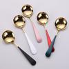 Ru Han Stainless Steel Round Soup Spoon