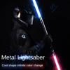 Metal Lightsaber Laser Sword Toys RGB Light Saber 15Color Change Kids Soundfonts Force FX FOC Blaster Toys Jedi Laser Sword Gift