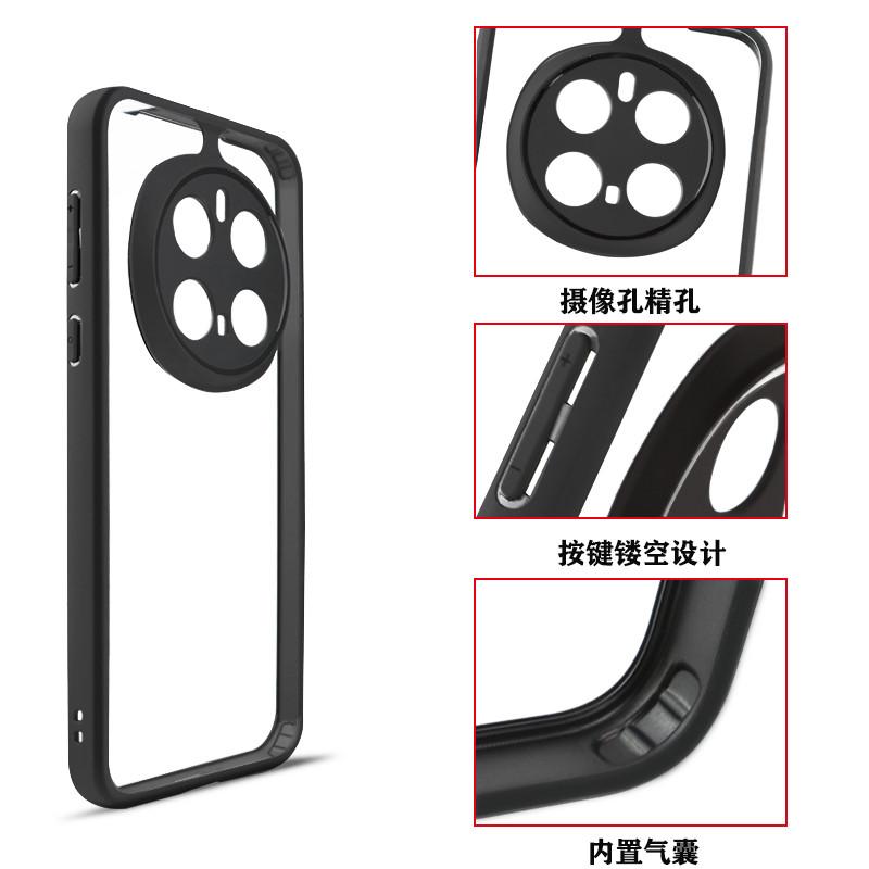 For Honor Magic7 Pro Case Honor Magic 7 Pro Cover TPU Frame Plastic Durable Bumper Protective Phone Cases For Honor Magic7 Funda