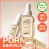 Laundry Laughter [collagen Volume Glow] Laundry Delight Pdrn Glow Jelly Mist 100g+30g Special