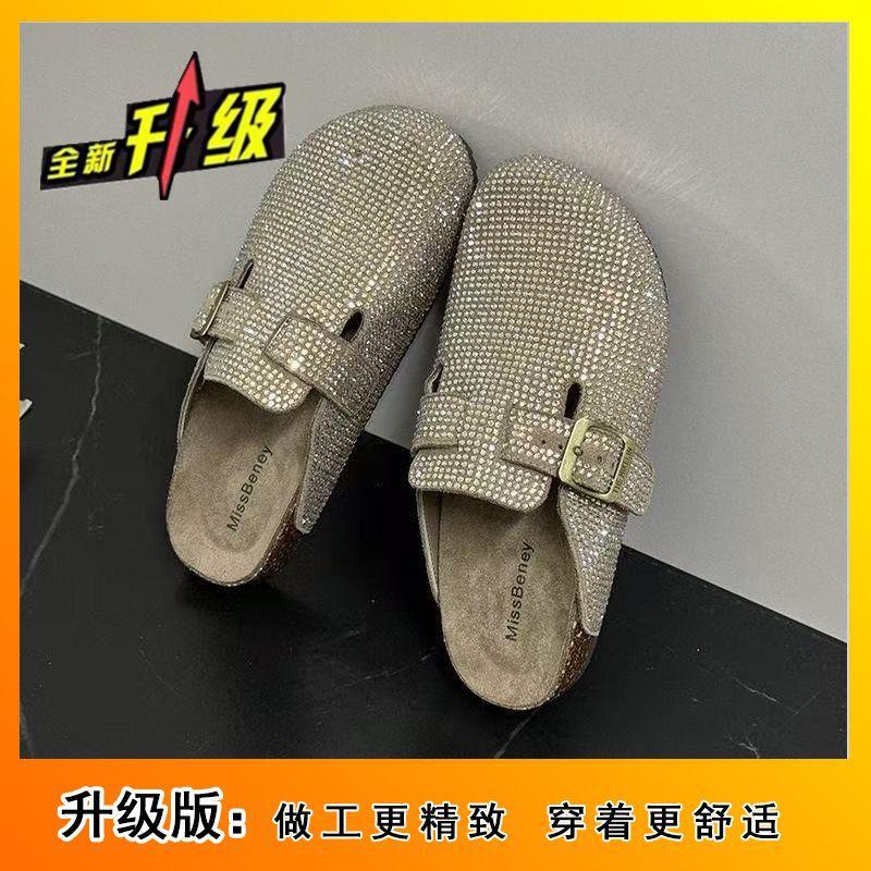 Non-slip Low-heeled Casual Single Shoes Fashionable Round Head Comfortable Versatile Feet Small Rhinestone Half Tray Women's Spring New Models