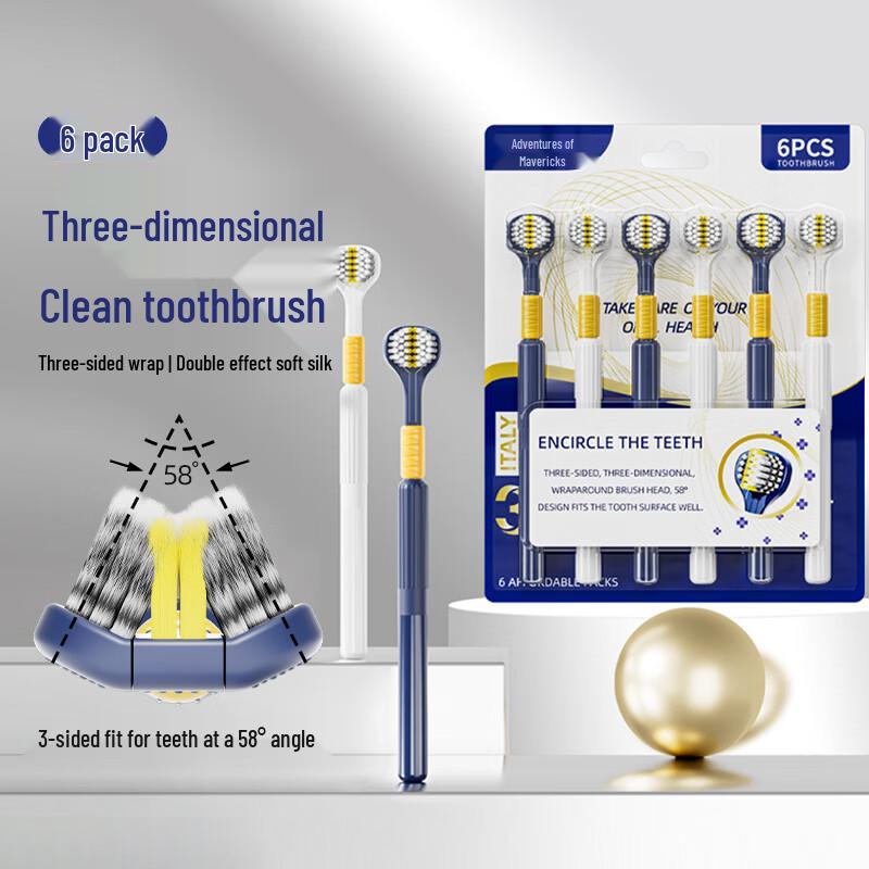 Little Cow Adventure Premium Three-Sided Soft Toothbrush